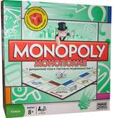 Настольная игра - Монополия Украина