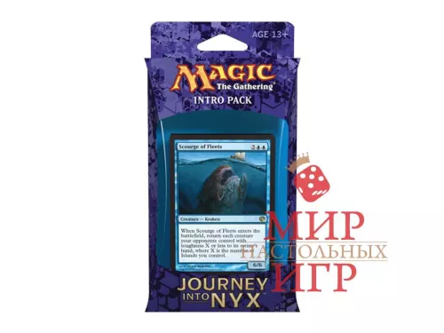 Настольная игра Magic: The Gathering - Journey into Nyx Intro Pack - Fates Foreseen