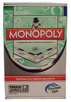 Настольная игра - Монополия Дорожная (Портативная)