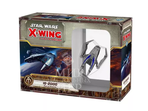 Настольная игра Star Wars. X-Wing: IG-2000