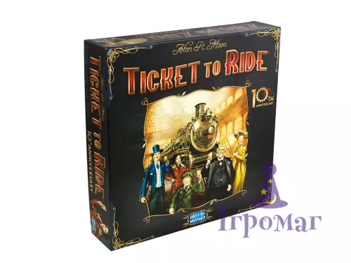 Настільна гра Ticket to Ride: 10th Anniversary edition / Ticket to Ride: 10-те Ювілейне Видання