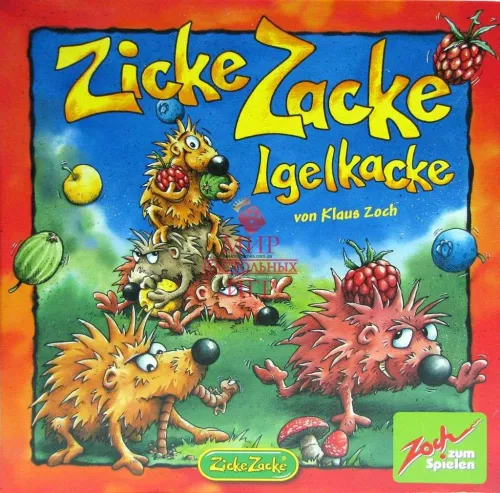 Настольная игра Гонки Ёжиков (Zicke Zacke Igel Kacke)