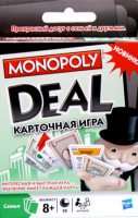 Монополия Сделка (RU)