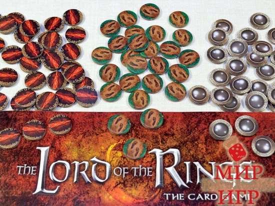 Настольная игра - Lord of the Rings Властелин Колец ЖКИ
