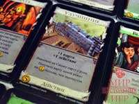 Доминион: Интрига (Dominion: Intriga) Настольная игра - Доминион: Интрига (Dominion: Intriga)