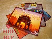 Настольная игра China (Китай)