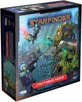 Starfinder: Стартовый набор