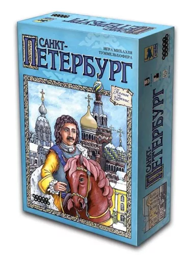 Настольная игра Saint Petersburg