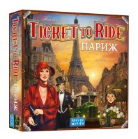 Ticket To Ride: Париж (UA)