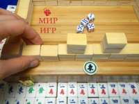 Настольная игра Маджонг бамбук в шкатулке (Mah Jongg Philos 3168)