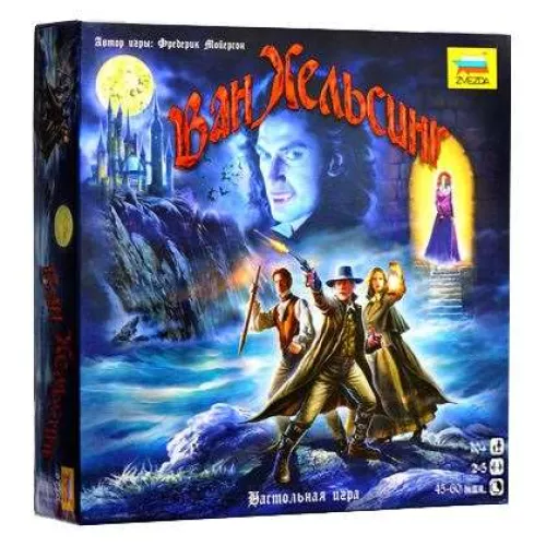 Настольная игра Ван Хельсинг (Van Helsing)