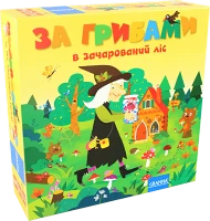 Настольная игра За Грибами в Заколдованный Лес