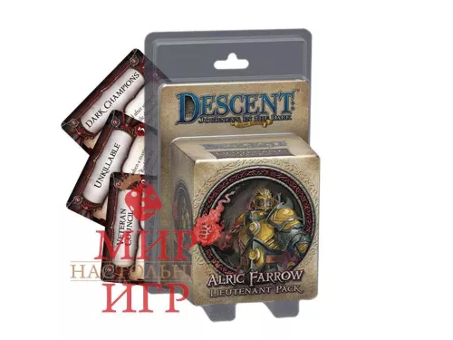 Настольная игра Descent: Journeys in the Dark. Lieutenant Pack: Alric Farrow