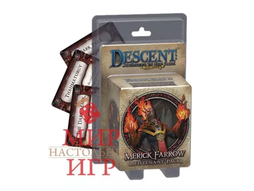 Настольная игра Descent: Journeys in the Dark. Lieutenant Pack: Merick Farrow