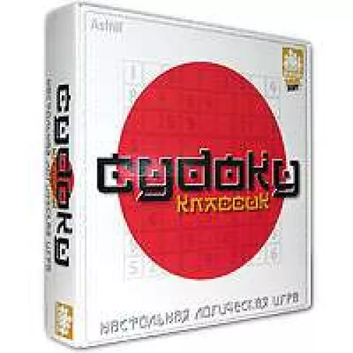 Судоку
