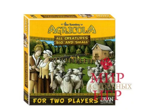 Настольная игра Agricola: All Creatures Big and Small