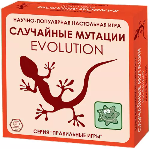 Відгуки про гру Еволюція: Випадкові Мутації / Evolution: Random Mutations