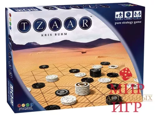 Настольная игра TZAAR