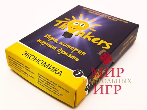 Настольная игра Thinkers: Экономика. 9-12 лет