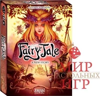 Настольная игра Fairy Tale: A New Story