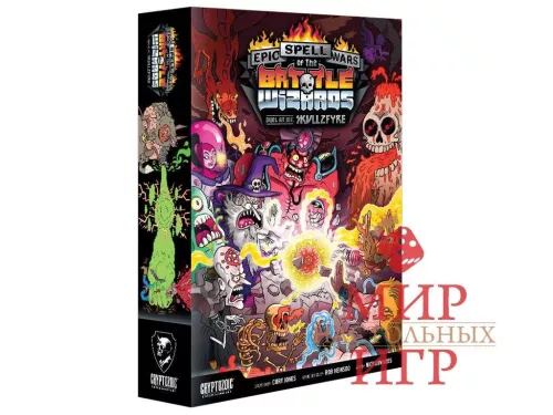 Настольная игра Epic Spell Wars of the Battle Wizards: Duel at Mt. Skullzfyre