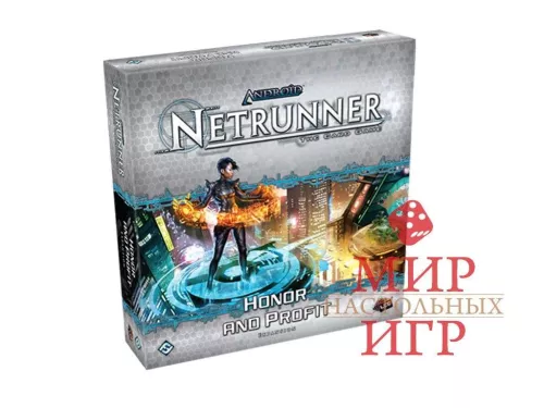 Отзывы о игре Android: Netrunner - Honor and Profit