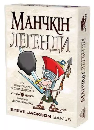 Настольная игра Манчкин: Легенды (UA) / Munchkin: Legends