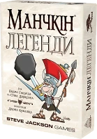 Настільна гра Манчкін: Легенди (UA) / Munchkin: Legends