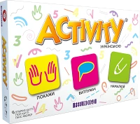 Настільна гра Актівіті: Українська Версія (Activity: Ukrainian Edition)
