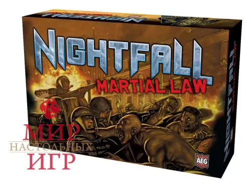 Дополнения к игре Nightfall: Martial Law (Сумерки: Военное положение) Eng.
