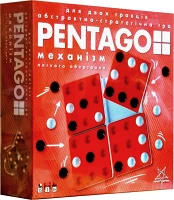 Настольная игра Пентаго (Pentago)