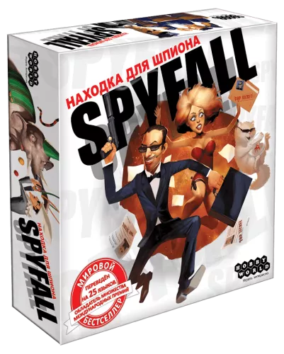 Настольная игра Находка для Шпиона / Spyfall