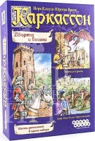 Настільна гра Каркассон: Дворяни та Башні