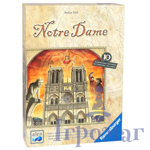 Отзывы о игре Notre Dame / Нотр Дам