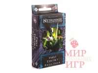 Android: Netrunner – First Contact (Первый контакт)