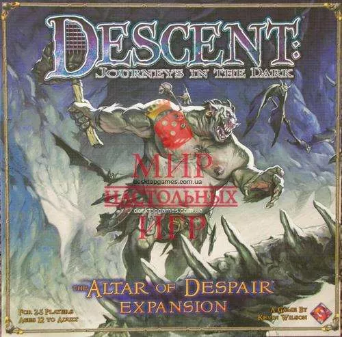Descent: The Altar of Despair Expansion