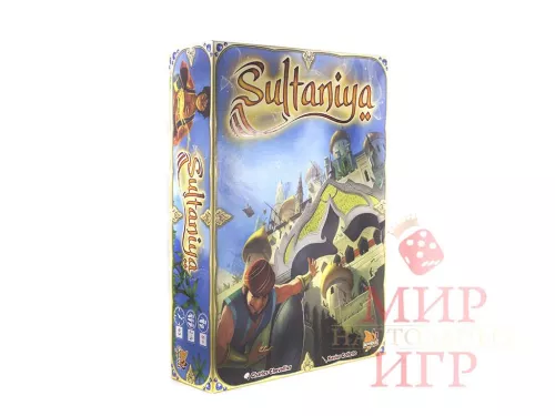 Настольная игра Sultaniya / Султания