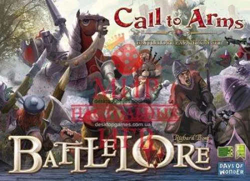 Настольная игра BattleLore: Call to Arms