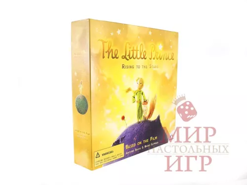 Отзывы о игре The Little Prince. Rising to the Stars