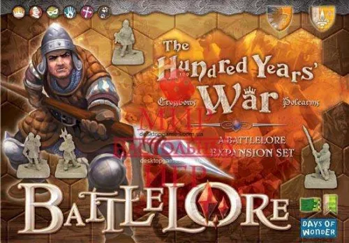 BattleLore: The Hundred Years War - Crossbows & Polearms