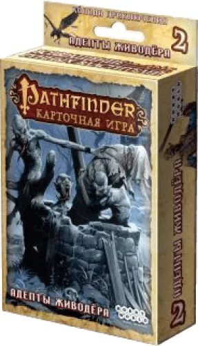 Настільна гра Pathfinder: Адепти Шкуродера / Pathfinder: The Skinsaw Murders