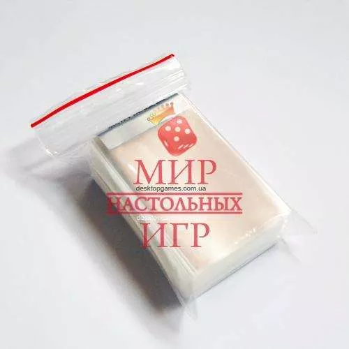 Протекторы для карт (57 х 90 мм)