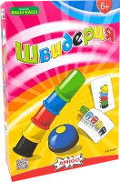 Настольная игра Швидерця / Speed Cups