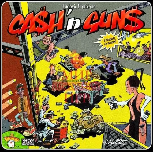 Настольная игра Cash and Guns (англ.)