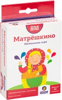 Настольная игра Матрешкино