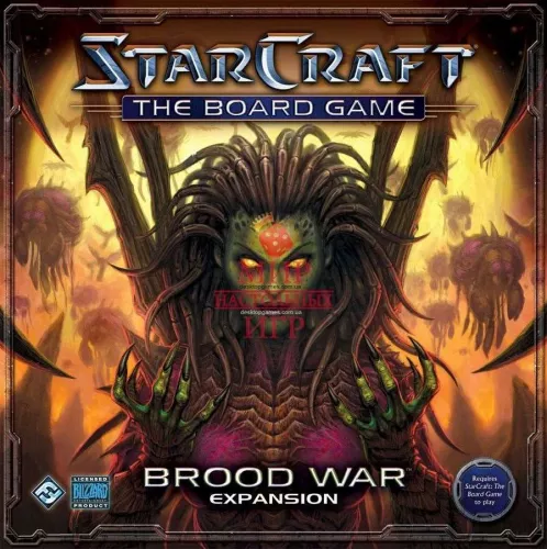 Настольная игра StarCraft - Brood War Expansion (eng.)