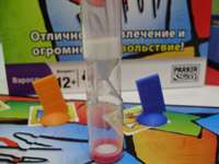 Настольная игра - Табу (Taboo) игра в слова