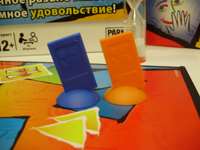 Настольная игра - Табу (Taboo) игра в слова