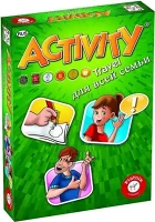 Настольная игра Активити: Дорожный для всей семьи (Activity: Travel for Family)