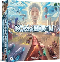 Настільна гра Команавти (Comanauts)